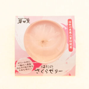 さくらゼリー　サクラゼリー