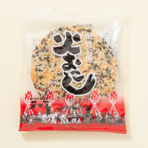 火おこし 秦野 ピーナッツ 落花生 お菓子