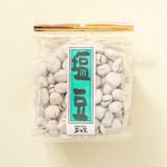 塩豆　えんどう豆