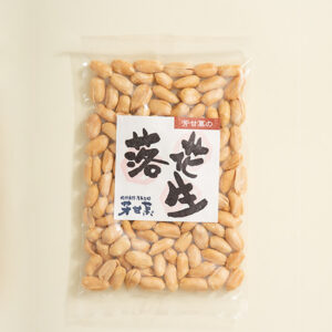 バターピーナッツ　落花生