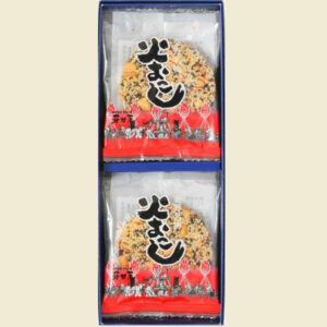 火おこし　秦野　ピーナッツ　落花生　お菓子