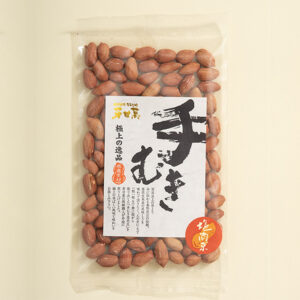 手むき落花生塩南京