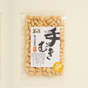 手むき落花生 バターピーナッツ