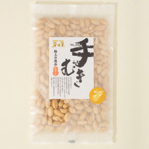 手むき落花生 バターピーナッツ