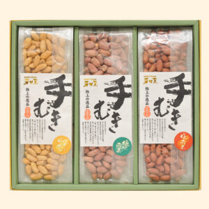 落花生　詰合せギフト