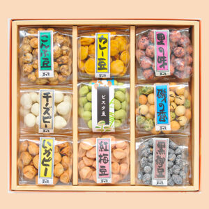 豆菓子 9個入 　磯の香/里の味/紅梅豆/カレー豆/黒御豆 ピスタ豆/こんぶ豆/チーズピー/いかピー