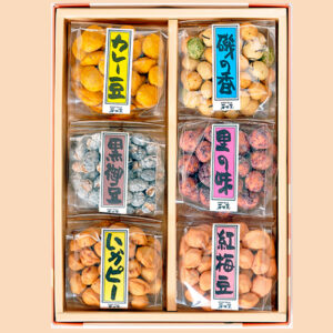 豆菓子 6個入　手むき塩南京(小)/手むき塩吹南京(小) 手むきバターピーナッツ(小)/落花生甘納豆(小)
