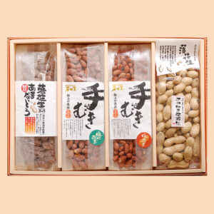 落花生　詰合せギフト