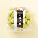 ピスタ豆　ピスタチオ