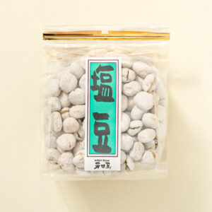 塩豆　えんどう豆