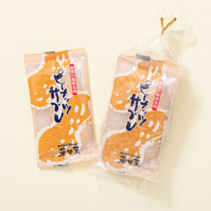 ピーナツサブレ　芳甘菓