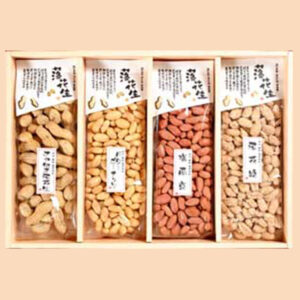 落花生　詰合せギフト