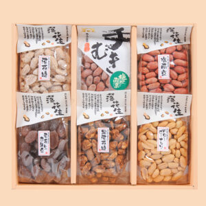 落花生　詰合せギフト