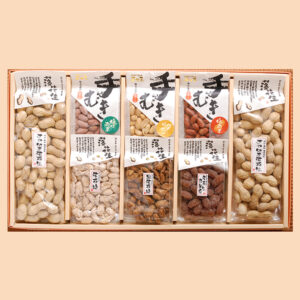 落花生　詰合せギフト