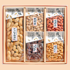 落花生　詰合せギフト