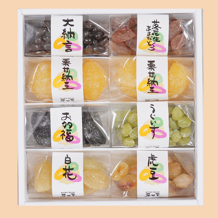 h_item0369 甘納豆ギフト