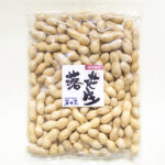 落花生　ピーナッツ　さや付き