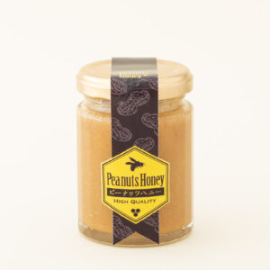 ピーナツハニー　はちみつ　落花生